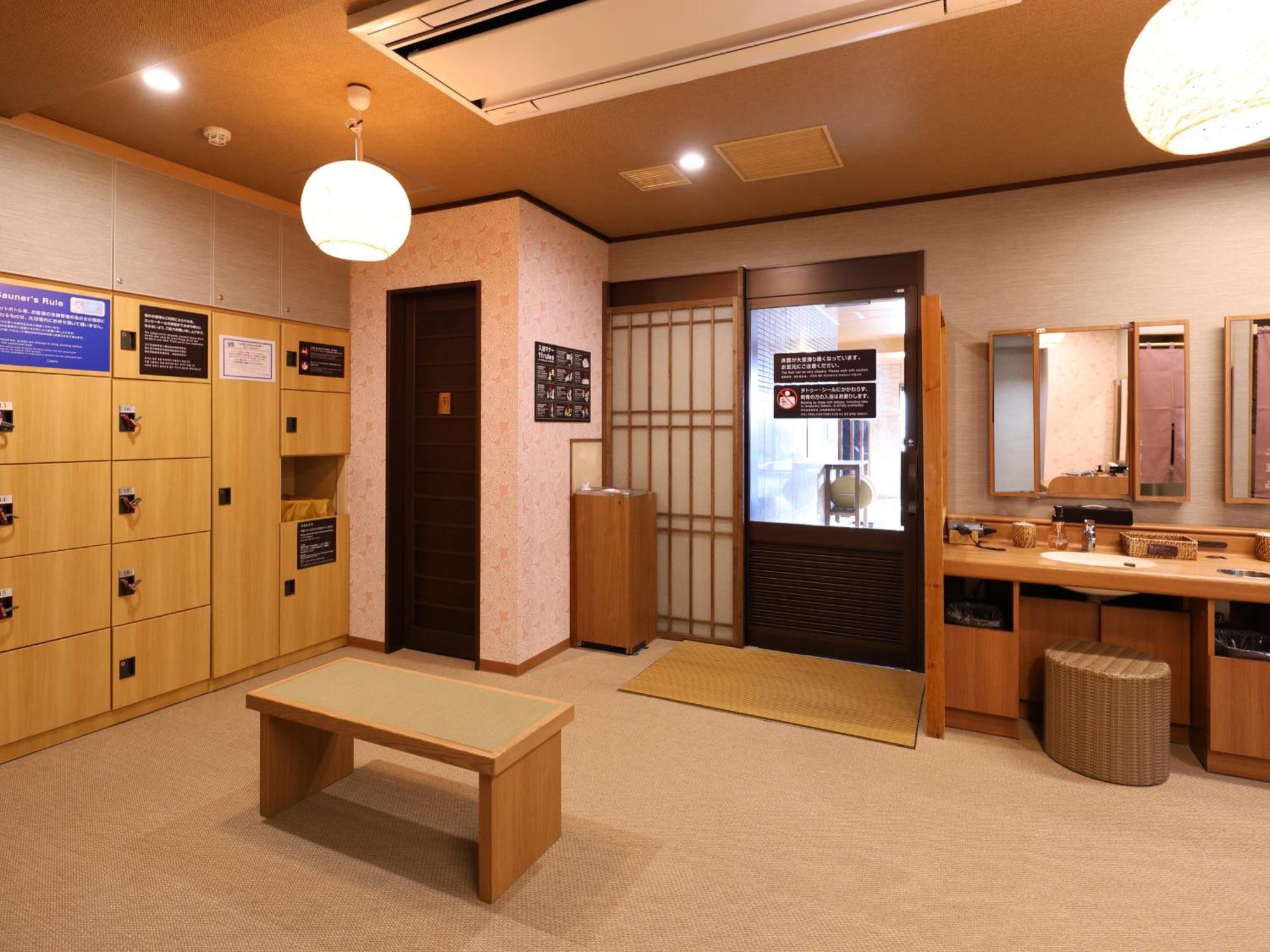 Dormy Inn Kofu Natural Hot Spring Kaiji No Yu Reopening On February 3Rd 2025 Eksteriør bilde