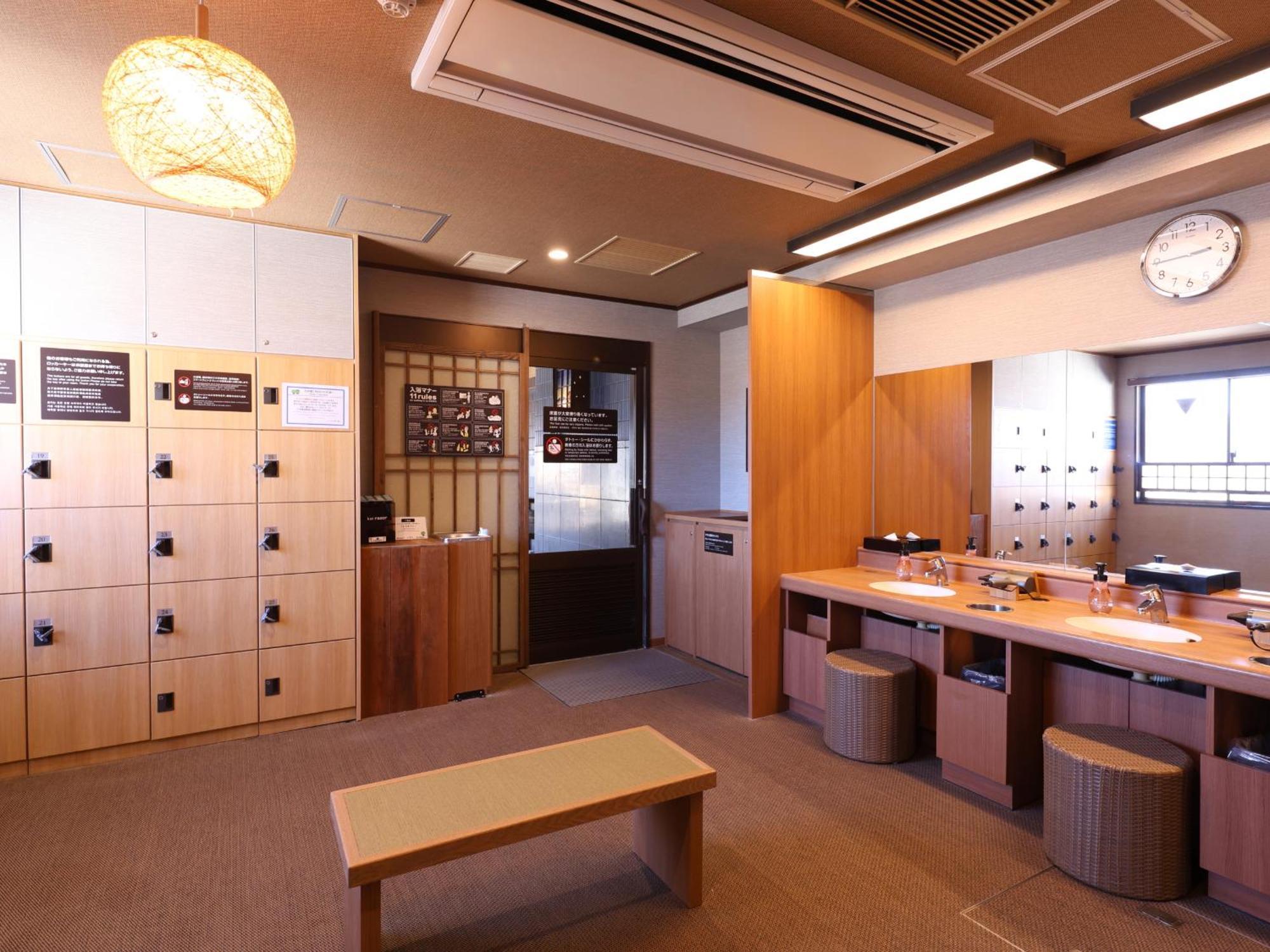 Dormy Inn Kofu Natural Hot Spring Kaiji No Yu Reopening On February 3Rd 2025 Eksteriør bilde