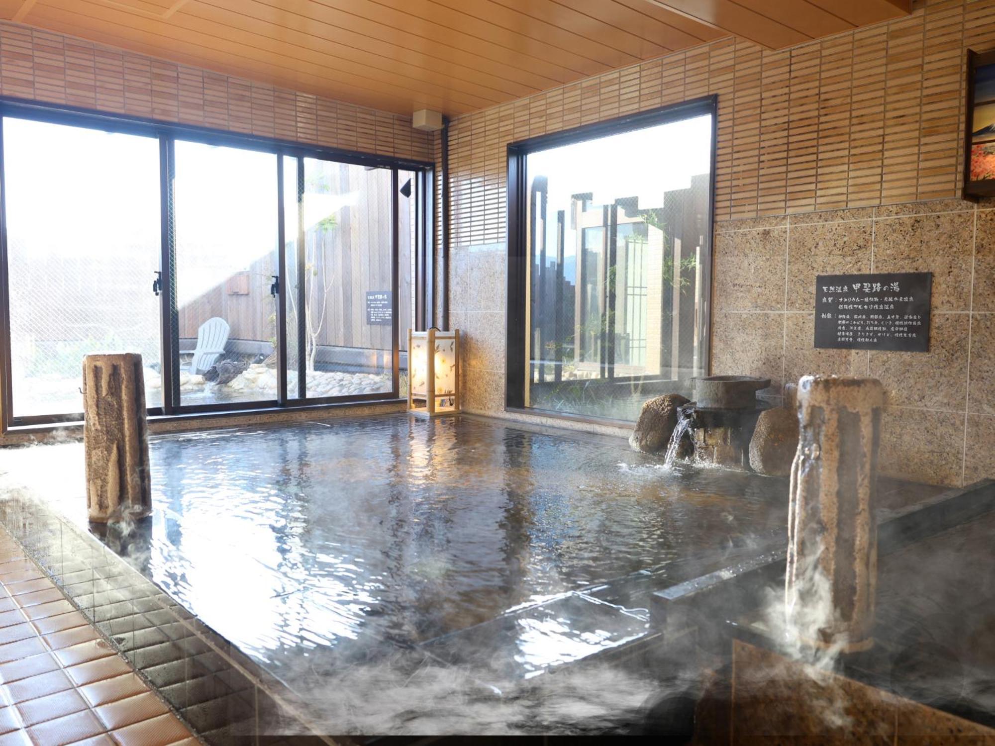 Dormy Inn Kofu Natural Hot Spring Kaiji No Yu Reopening On February 3Rd 2025 Eksteriør bilde