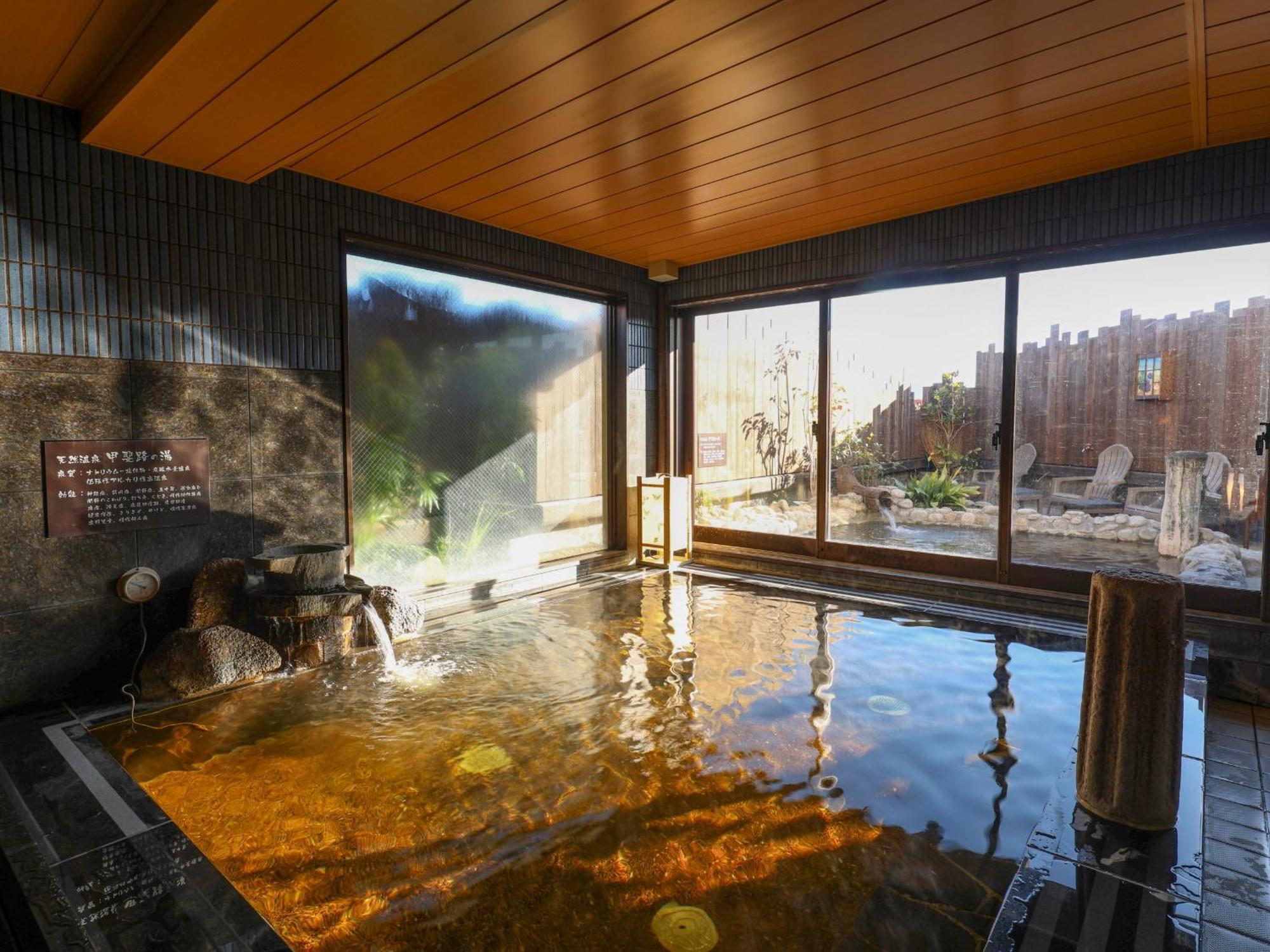 Dormy Inn Kofu Natural Hot Spring Kaiji No Yu Reopening On February 3Rd 2025 Eksteriør bilde