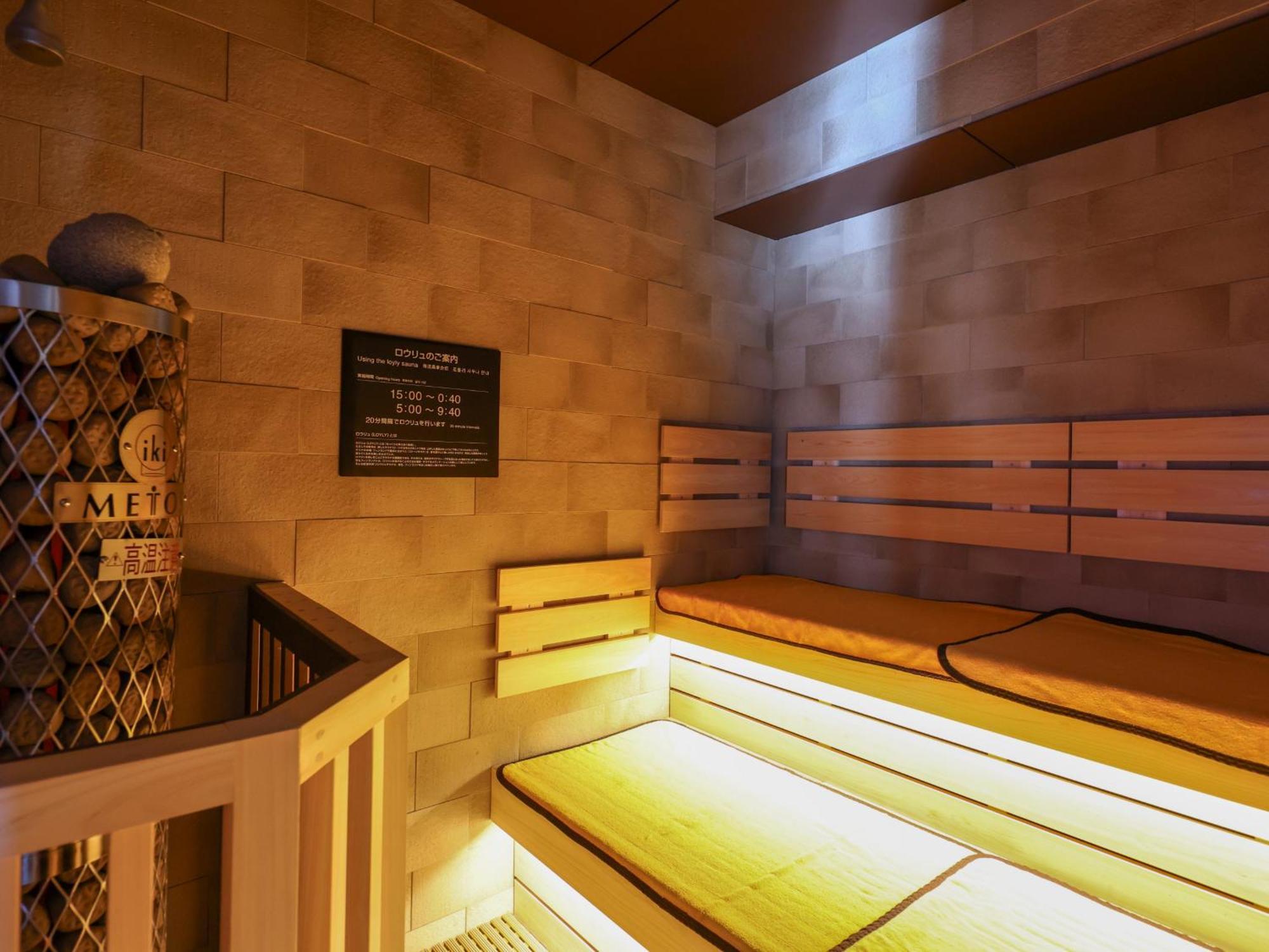Dormy Inn Kofu Natural Hot Spring Kaiji No Yu Reopening On February 3Rd 2025 Eksteriør bilde