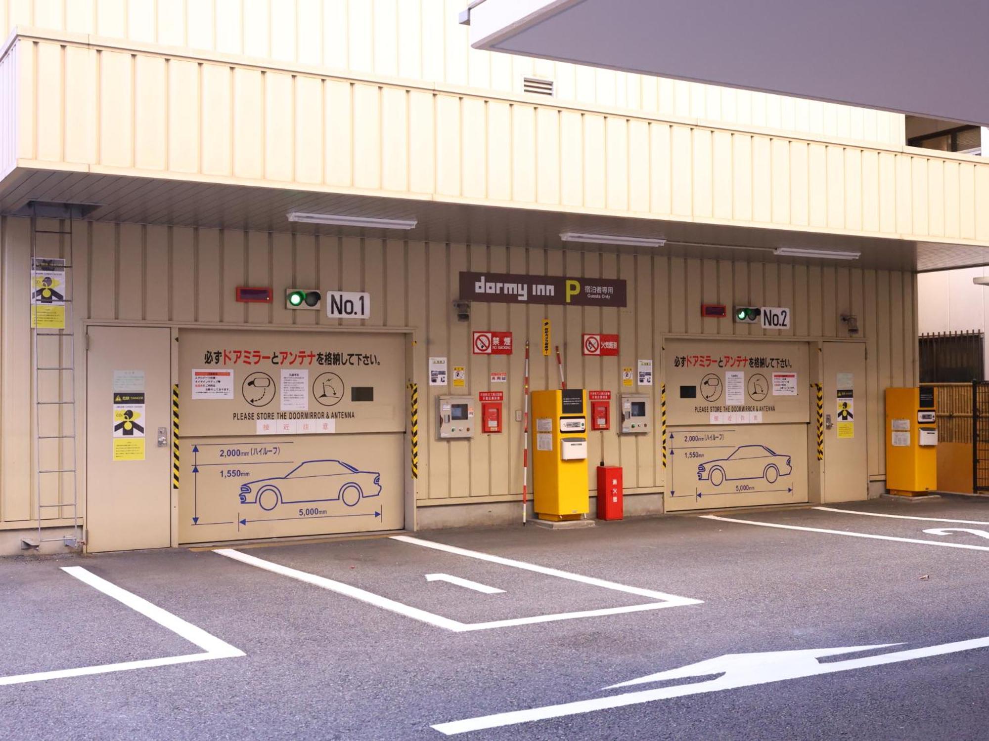Dormy Inn Kofu Natural Hot Spring Kaiji No Yu Reopening On February 3Rd 2025 Eksteriør bilde