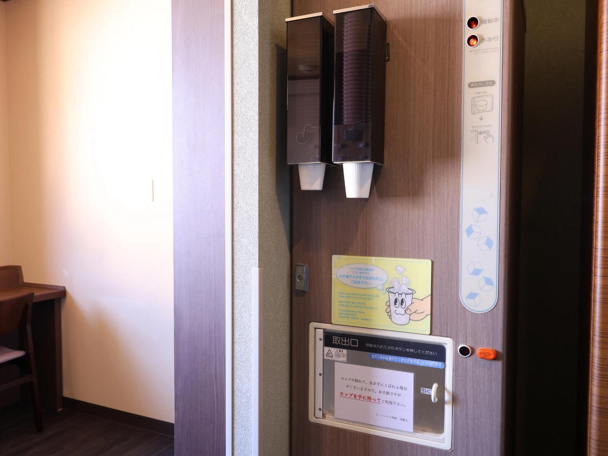Dormy Inn Kofu Natural Hot Spring Kaiji No Yu Reopening On February 3Rd 2025 Eksteriør bilde