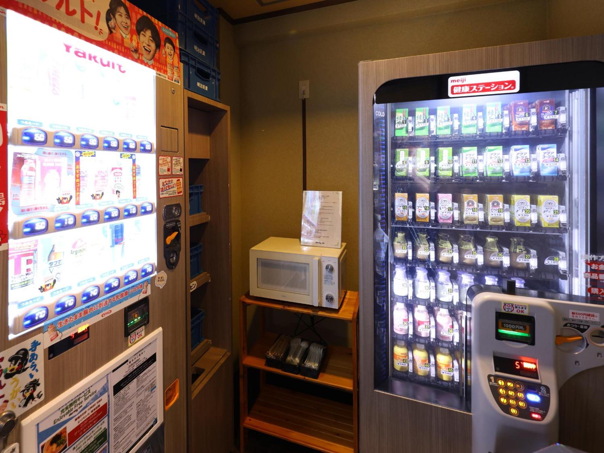 Dormy Inn Kofu Natural Hot Spring Kaiji No Yu Reopening On February 3Rd 2025 Eksteriør bilde
