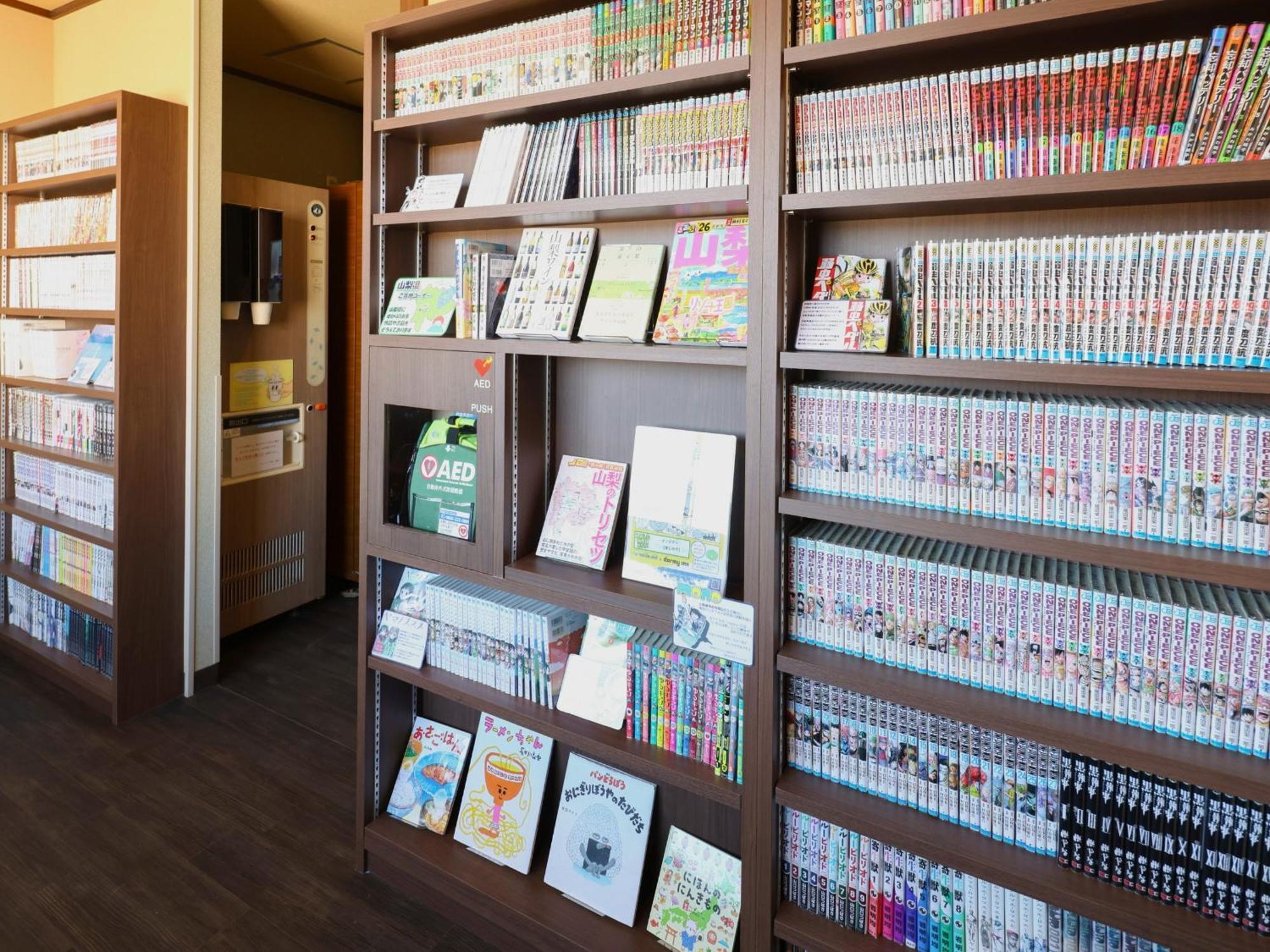 Dormy Inn Kofu Natural Hot Spring Kaiji No Yu Reopening On February 3Rd 2025 Eksteriør bilde