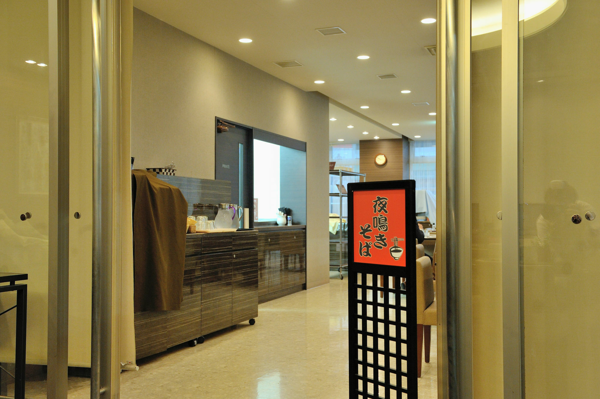 Dormy Inn Kofu Natural Hot Spring Kaiji No Yu Reopening On February 3Rd 2025 Eksteriør bilde